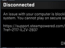 Ваш компьютер блокирует систему VAC CS:GO — что делать