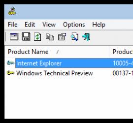 Как узнать ключ активации операционной системы Windows Как найти код активации windows 7